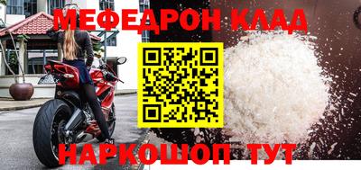 ешки Тверь