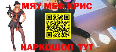 ешки Тверь
