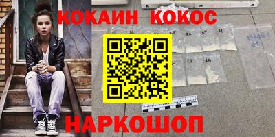 ешки Тверь