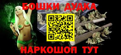 кристаллы Тара