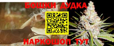 ешки Тверь