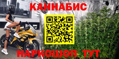 ешки Тверь