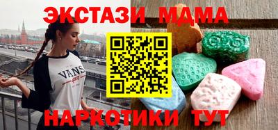 ешки Тверь