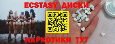 ешки Тверь