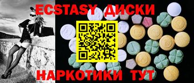 ешки Тверь