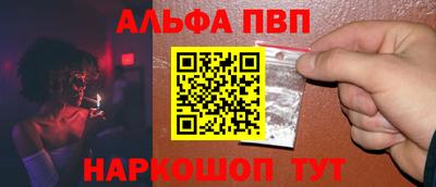 ешки Тверь