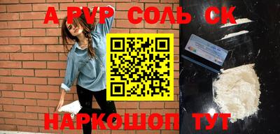 ешки Тверь