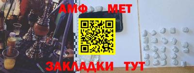 ешки Тверь