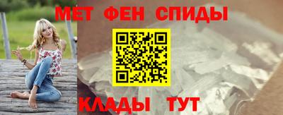ешки Тверь