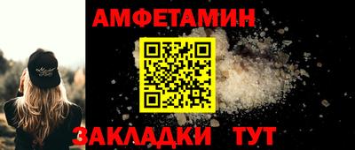 ешки Тверь