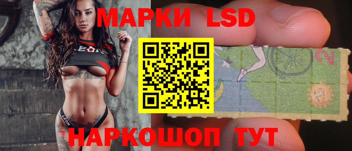 COCAIN Минеральные Воды